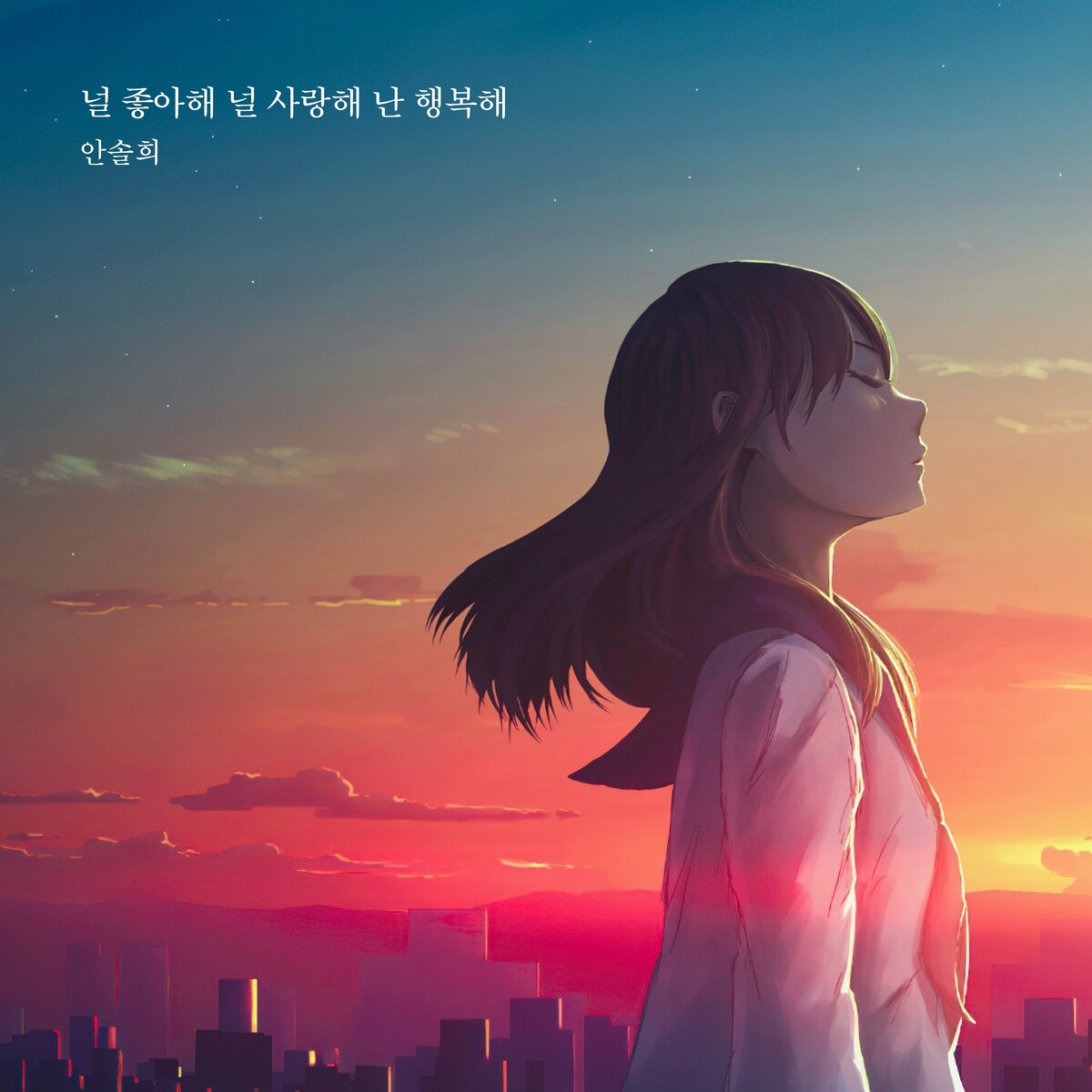 Image Cover